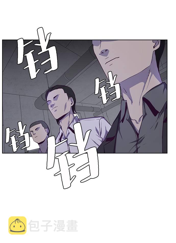 [第60话] 面对面62