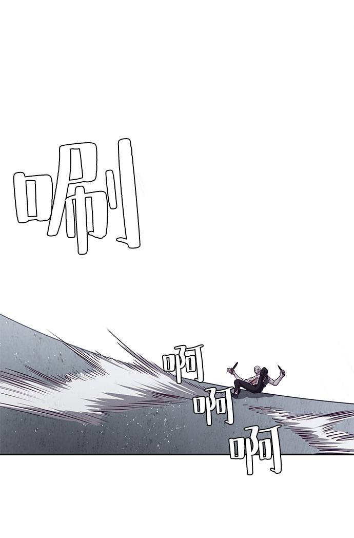 [第67话] 暴走37