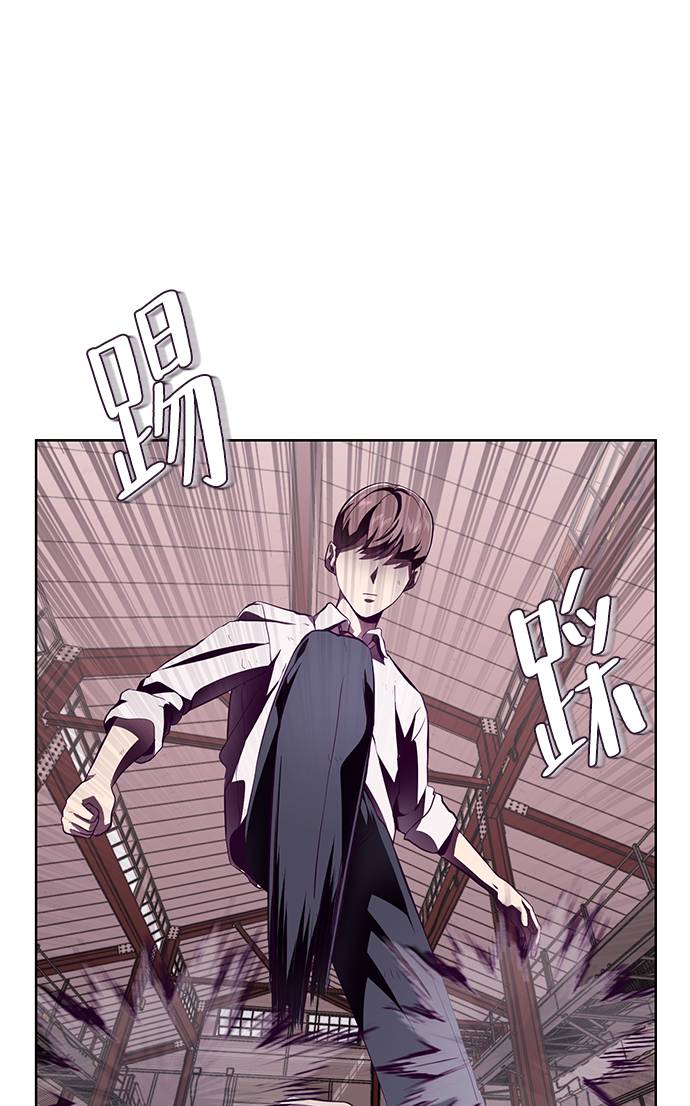 [第47话] 精神教育41