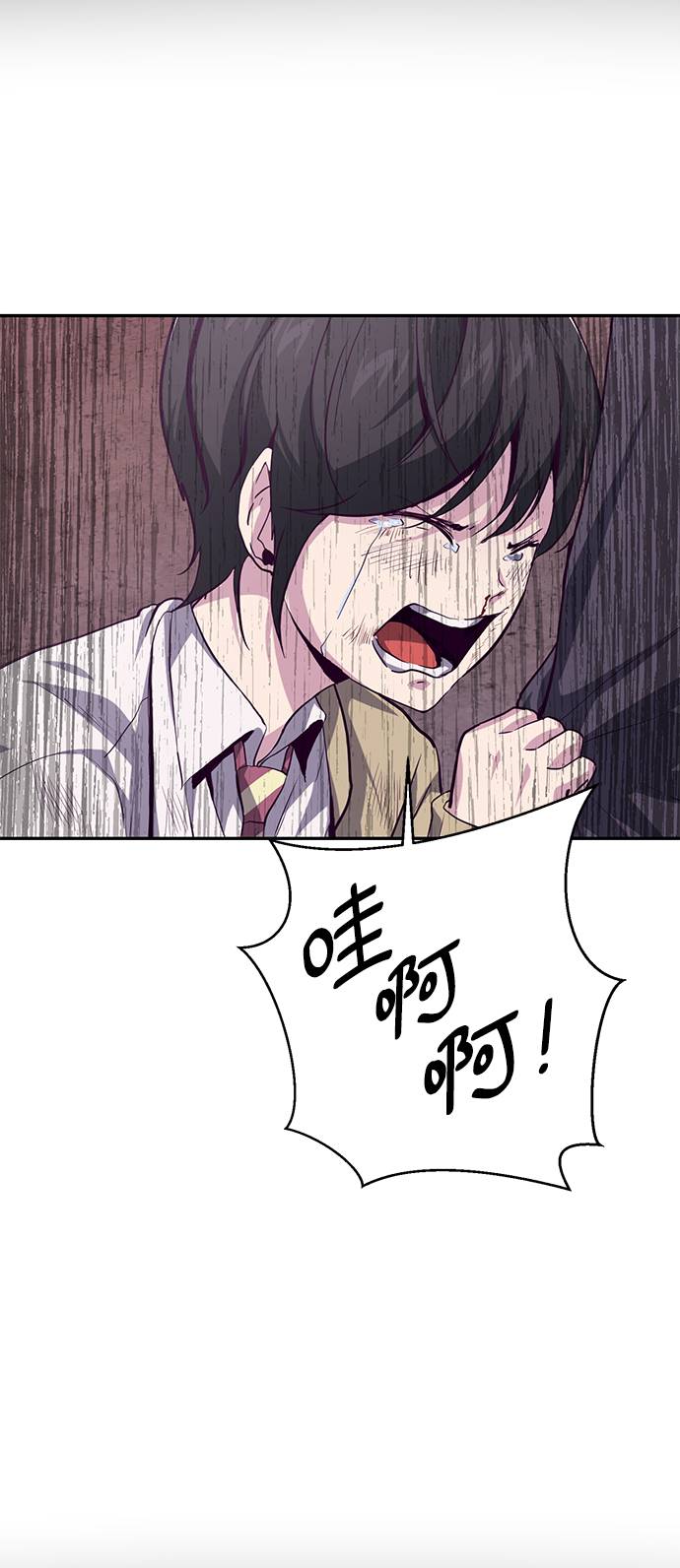 [第43话] 5分钟66