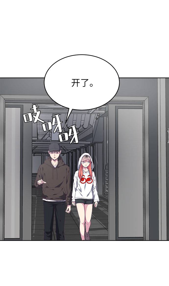 [第73话] 控制方法78