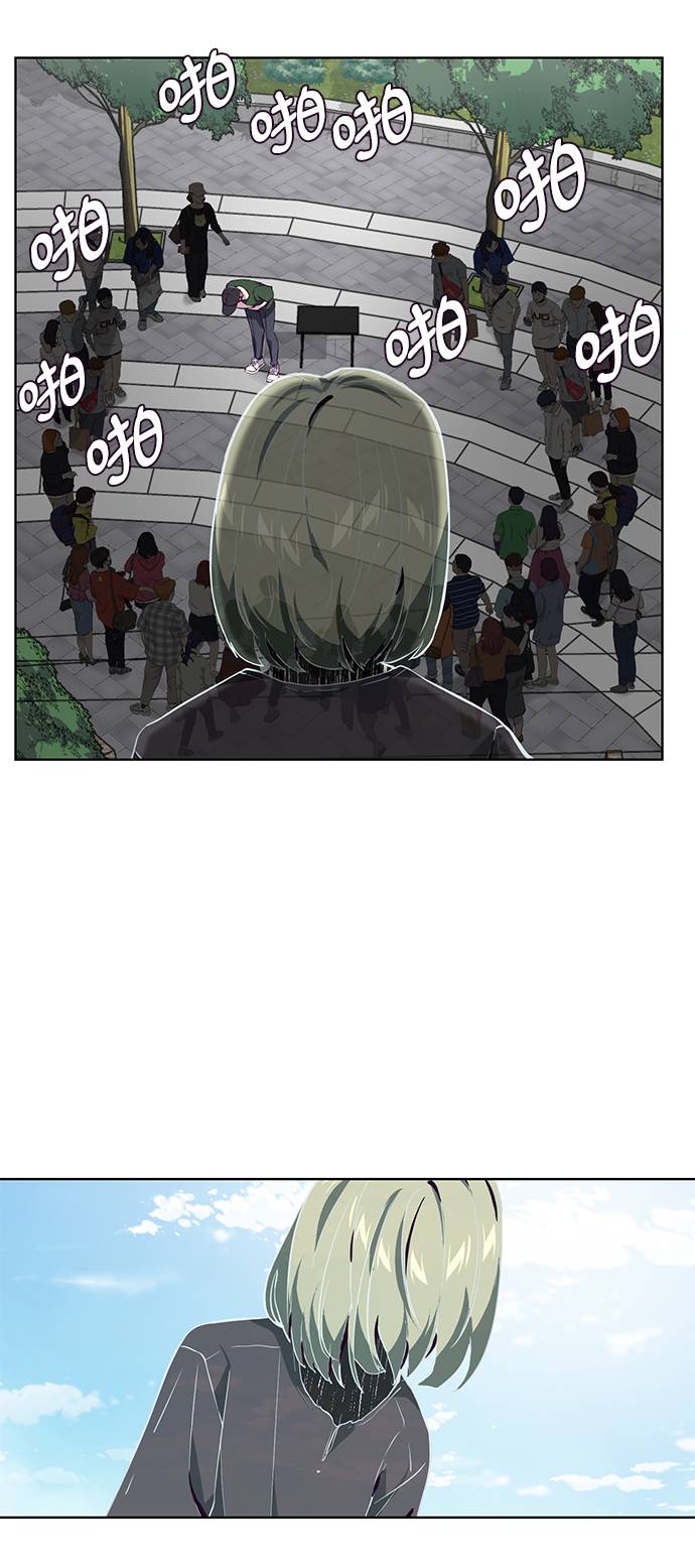 [第52话] 第三个恶灵61