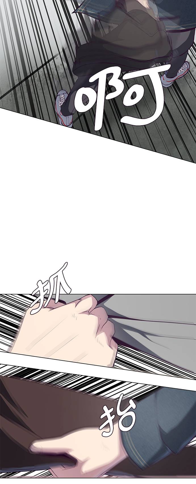 [第56话] 泰拳传说17