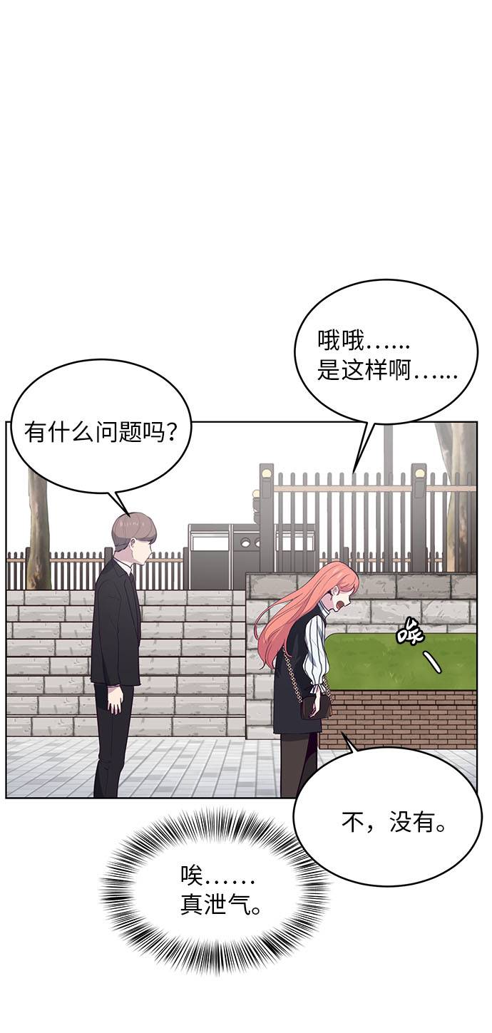 [第12话] 逃脱52