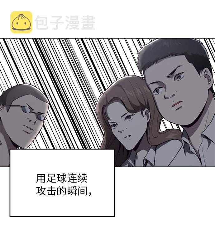 [第28话] 最强转学生65