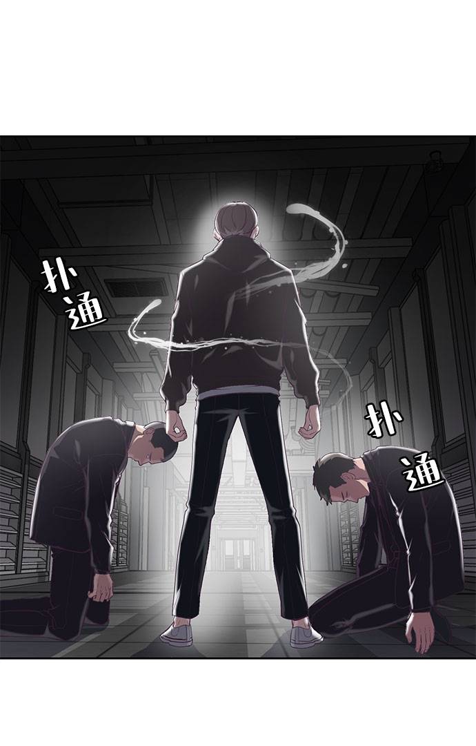 [第74话] JK承包组织50