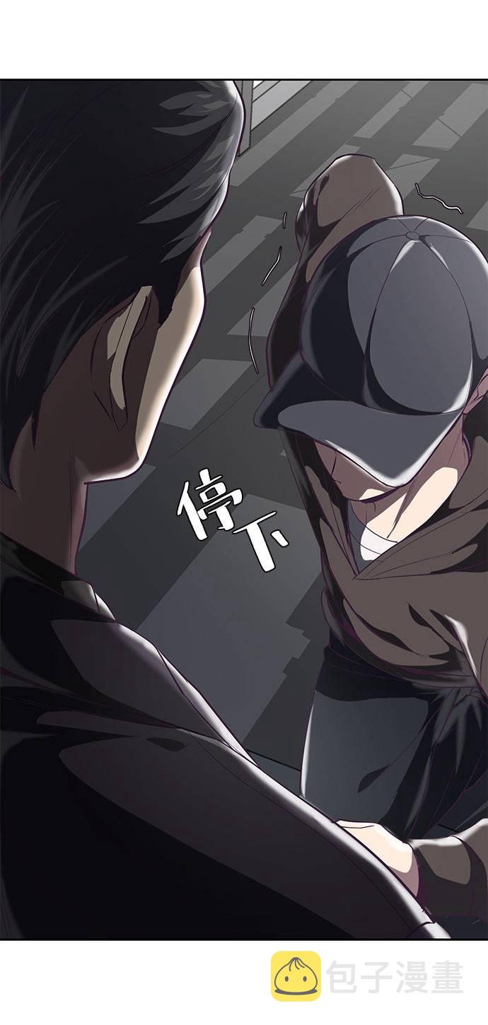[第74话] JK承包组织26