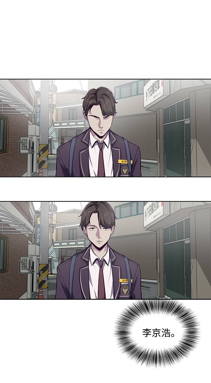 [第41话] 计划91