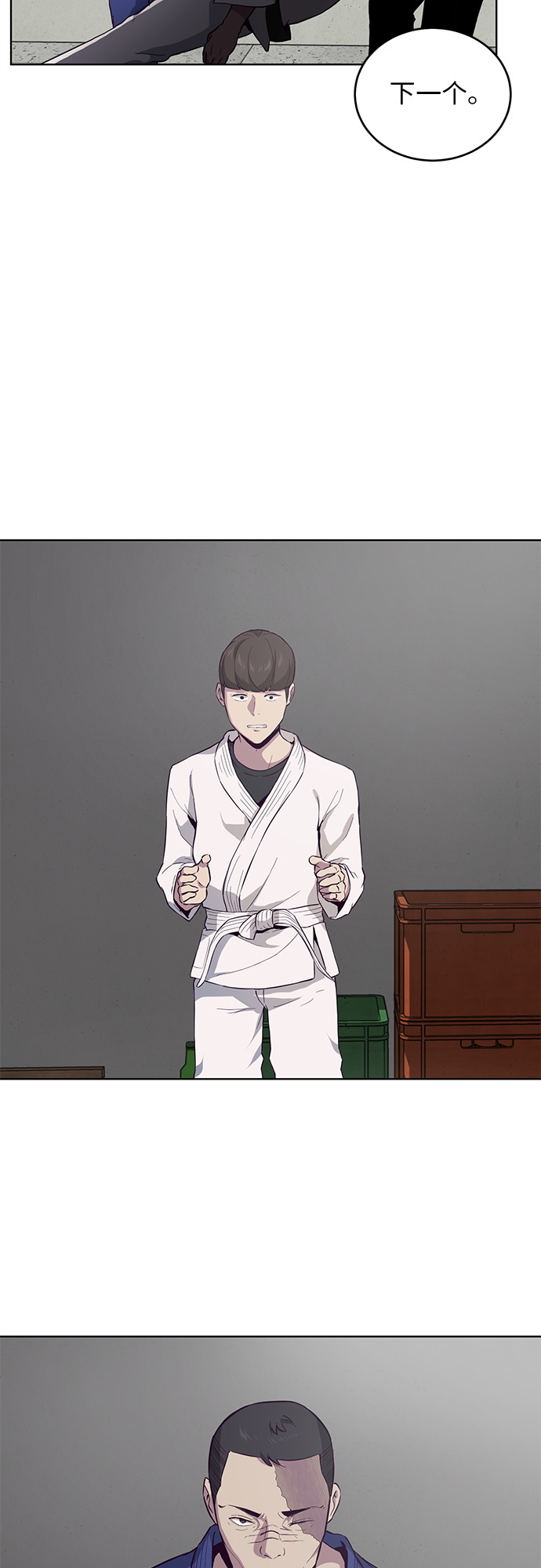 [第13话] 搜索35