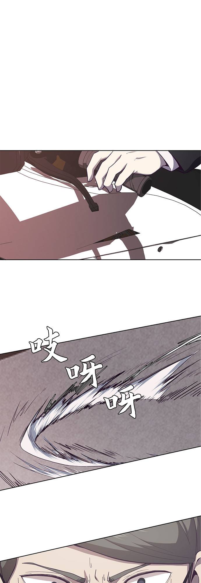 [第15话] 救援作战（2）25
