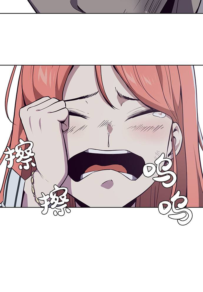 [第22话] 第二个契约67
