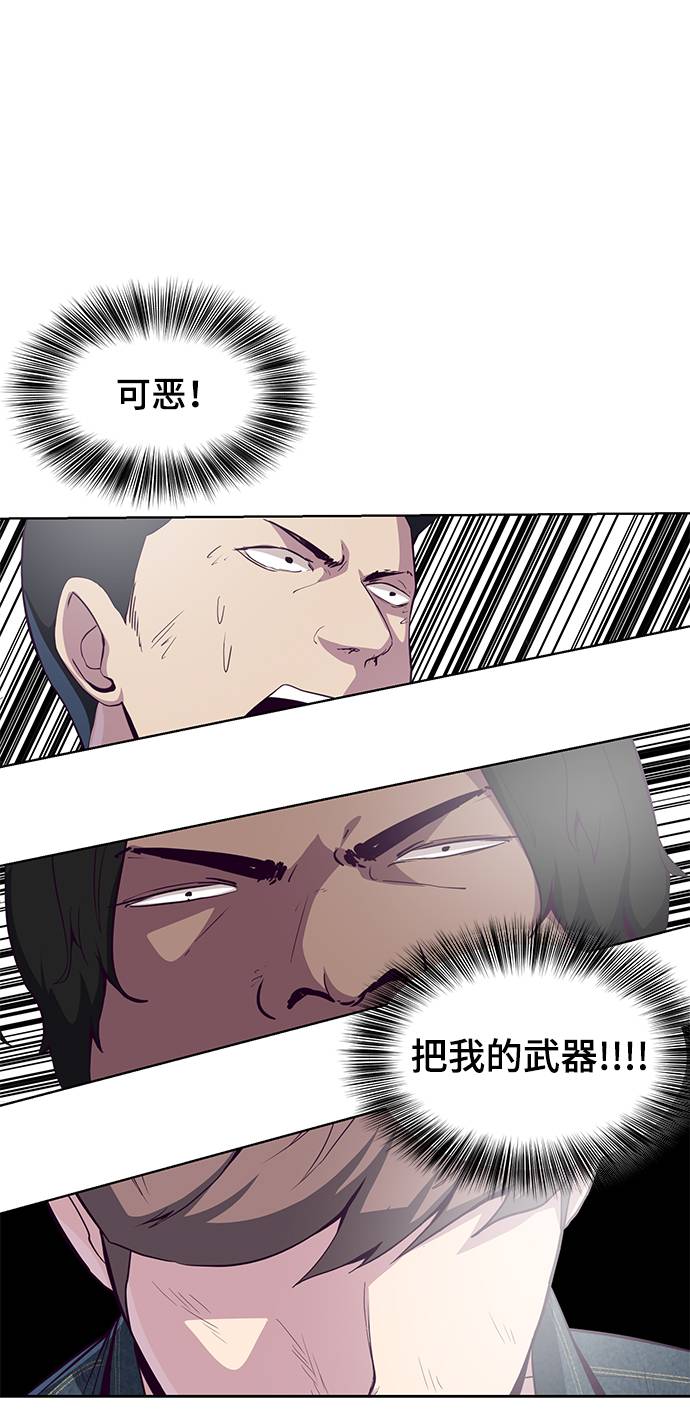 [第57话] 泰拳传说（2）71