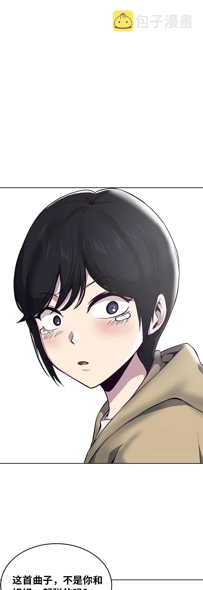 [第34话] 天才钢琴师71
