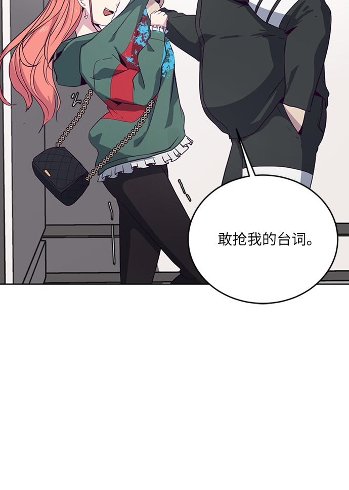 [第7话] 猫咪的灵魂6