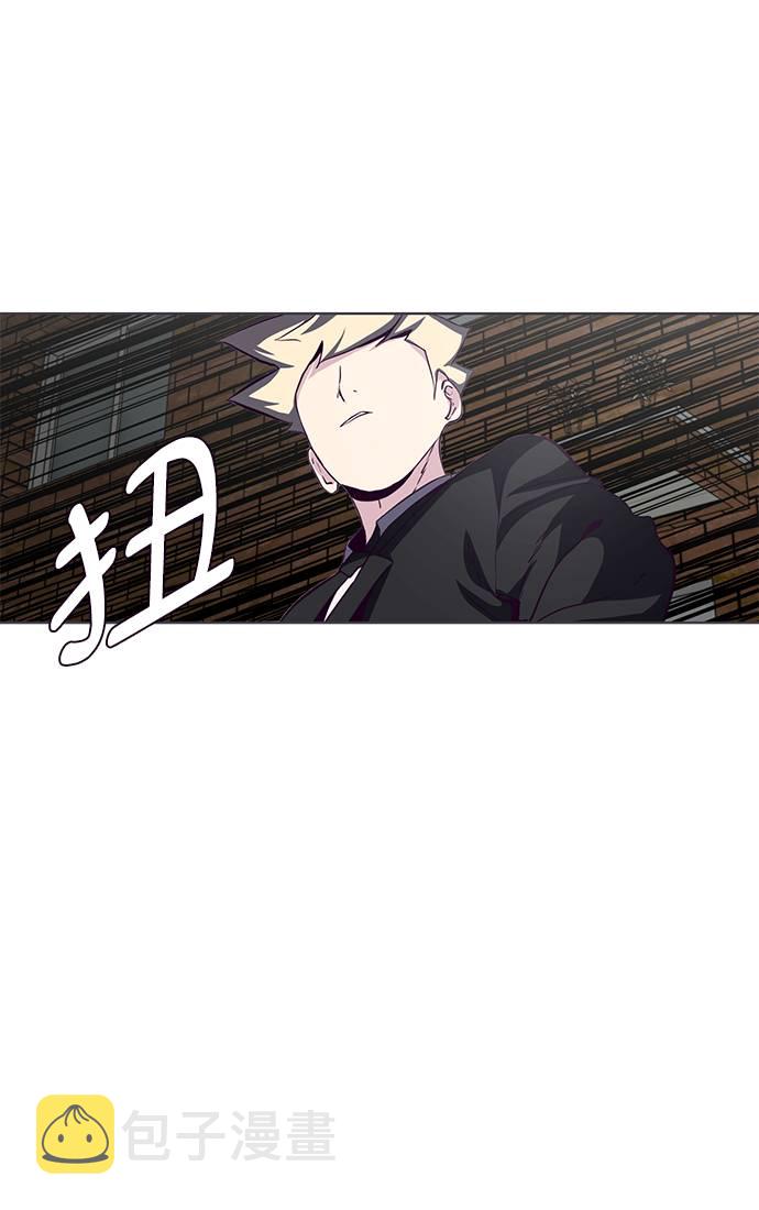 [第58话] 肖恩，江龙满VS太攀蛇47