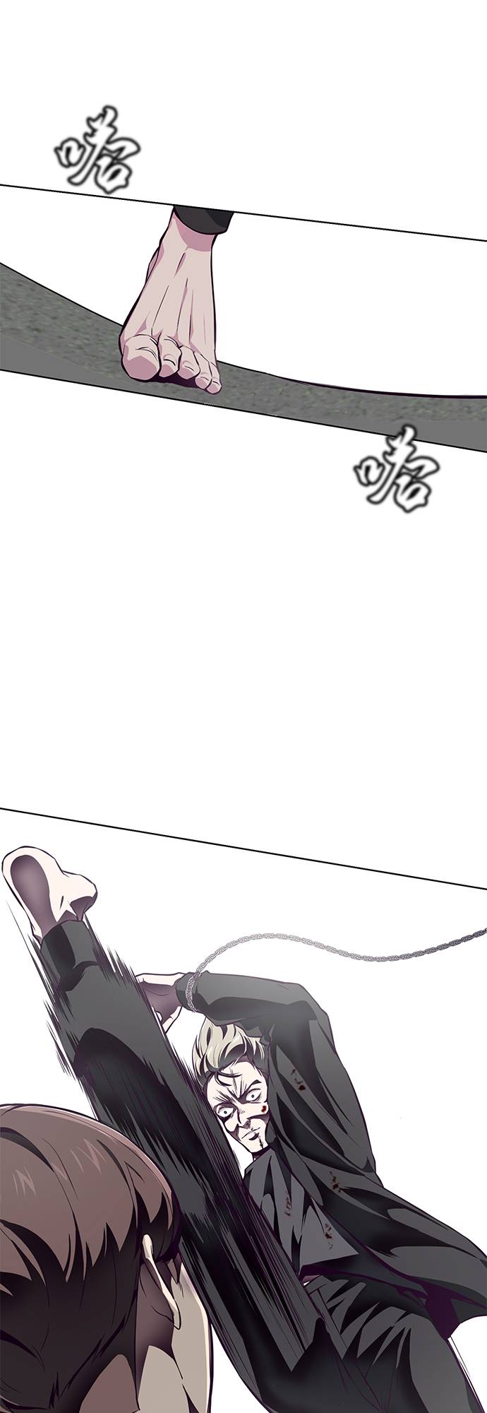 [第39话] 最强打架王 222