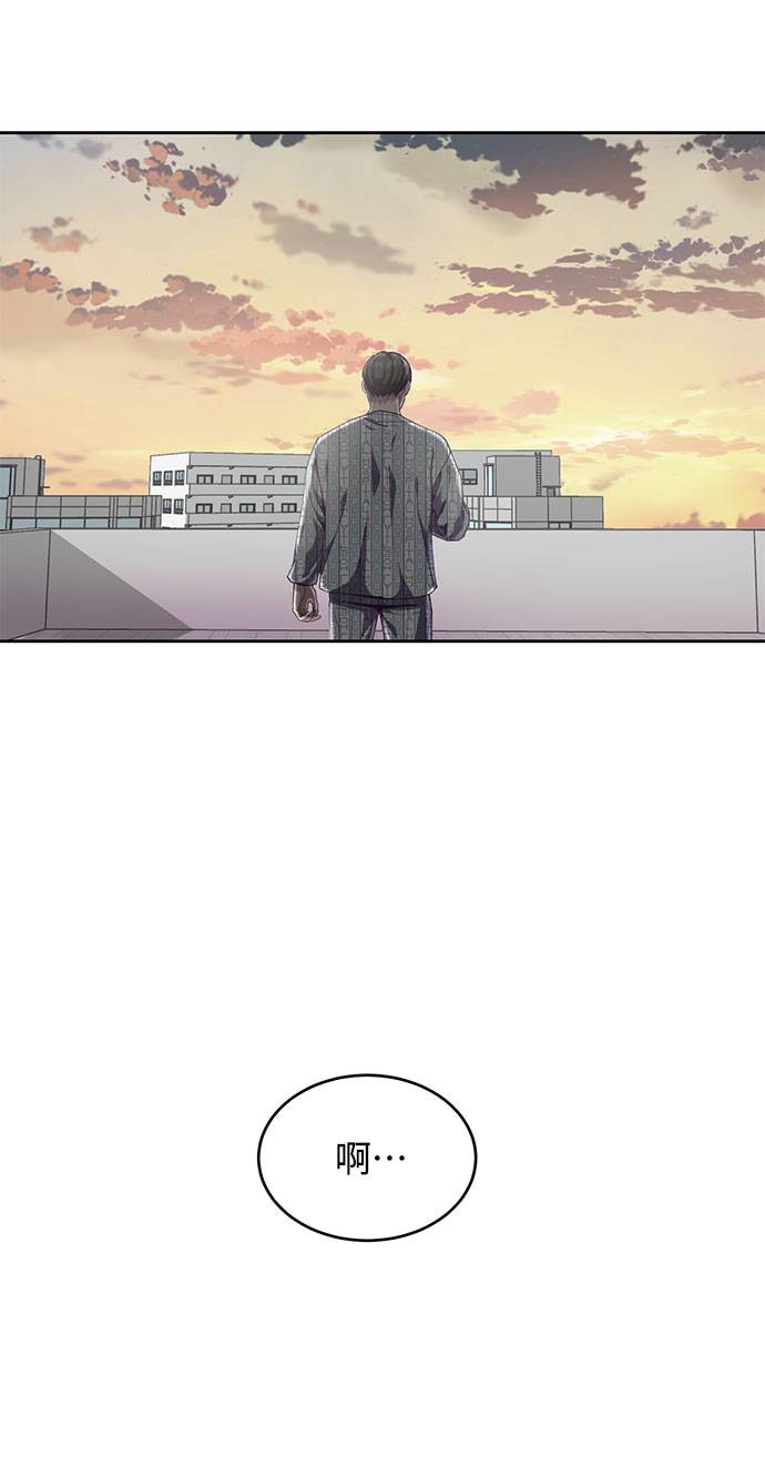 [第69话] 伟大的魔术师111