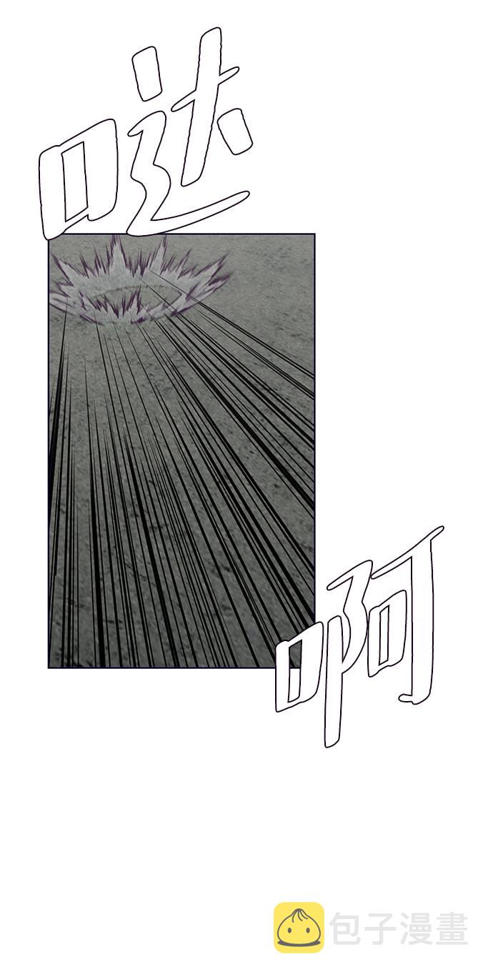 [第58话] 肖恩，江龙满VS太攀蛇60