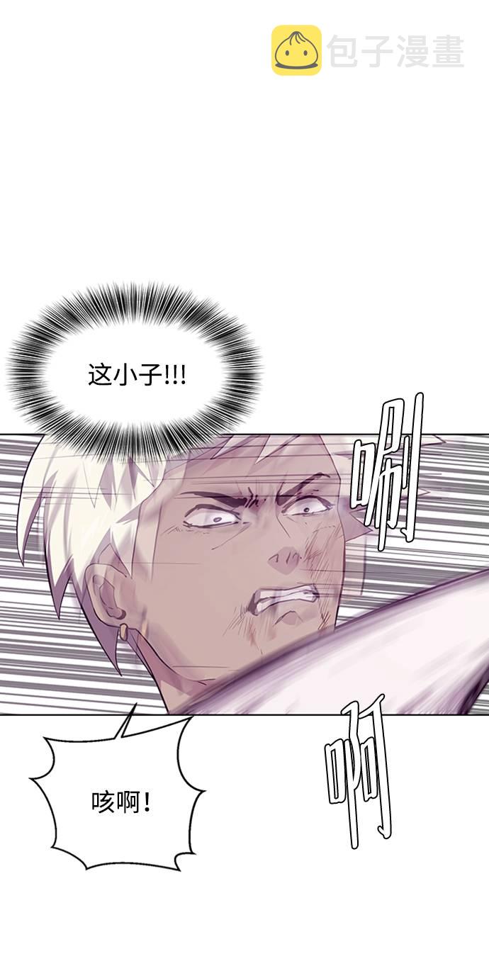[第46话] 战术5