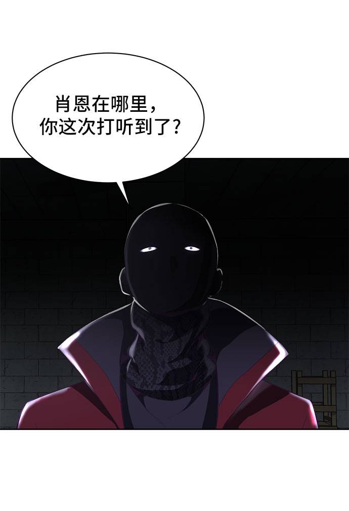 [第73话] 控制方法83