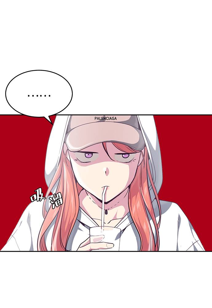 [第71话] 2对1约会14