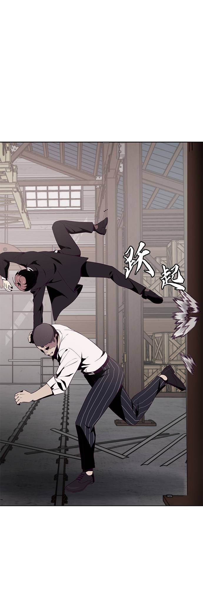 [第21话] 最後一击48