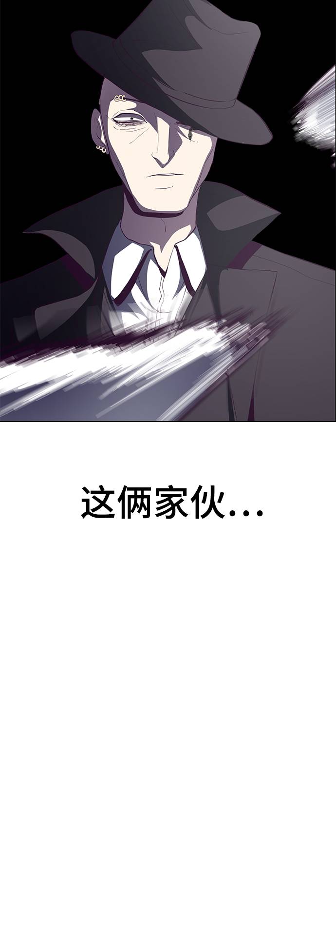 [第57话] 泰拳传说（2）95