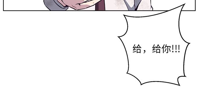 [第28话] 最强转学生71