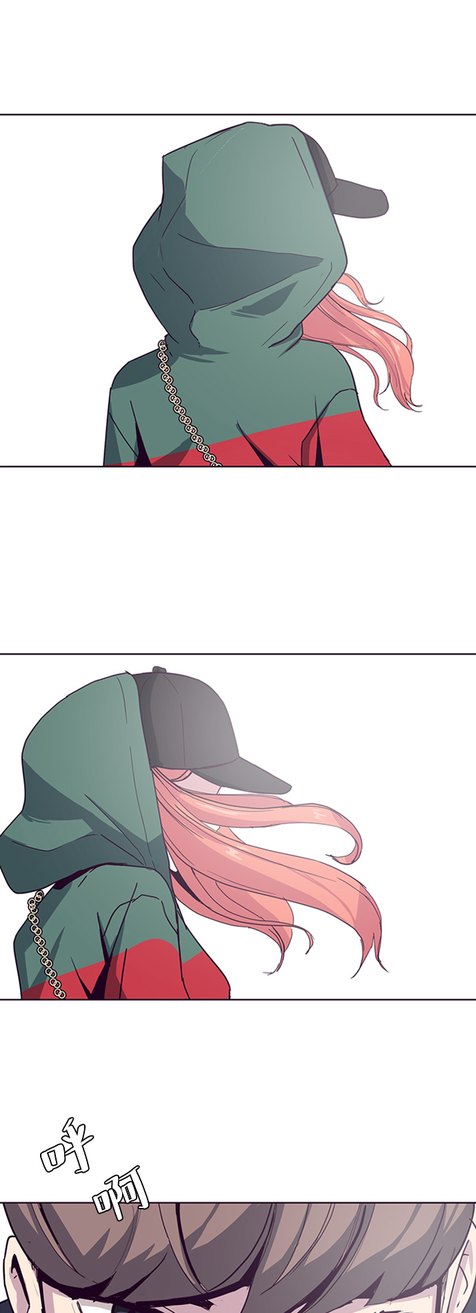 [第5话] 发光的紫水晶（4）83