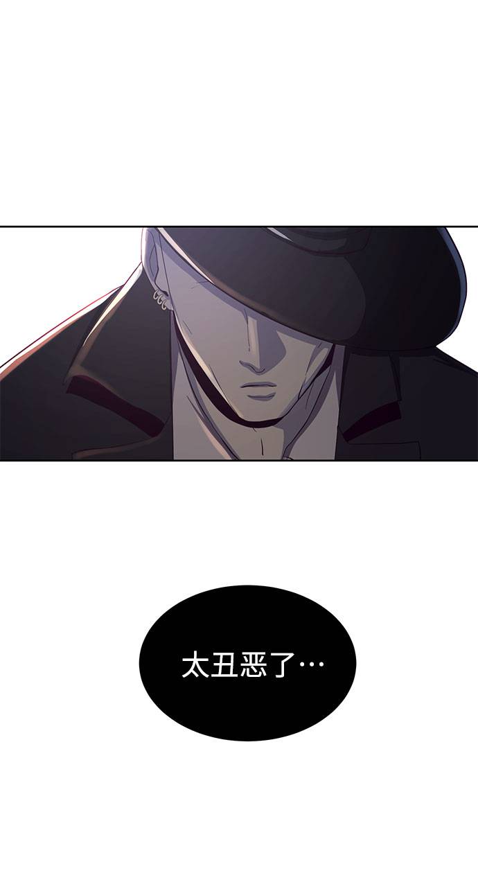 [第63话] 2 vs 2047
