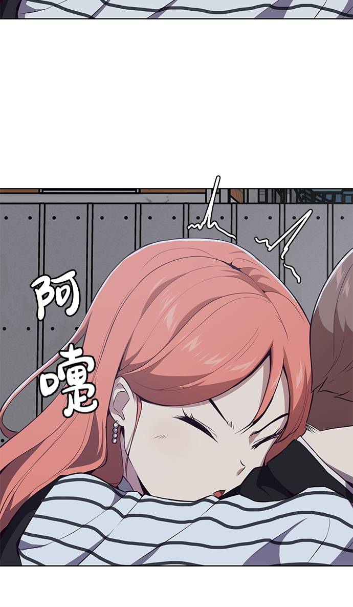 [第22话] 第二个契约38