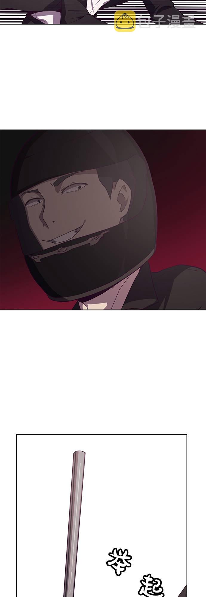 [第16话] 救援作战（3）33