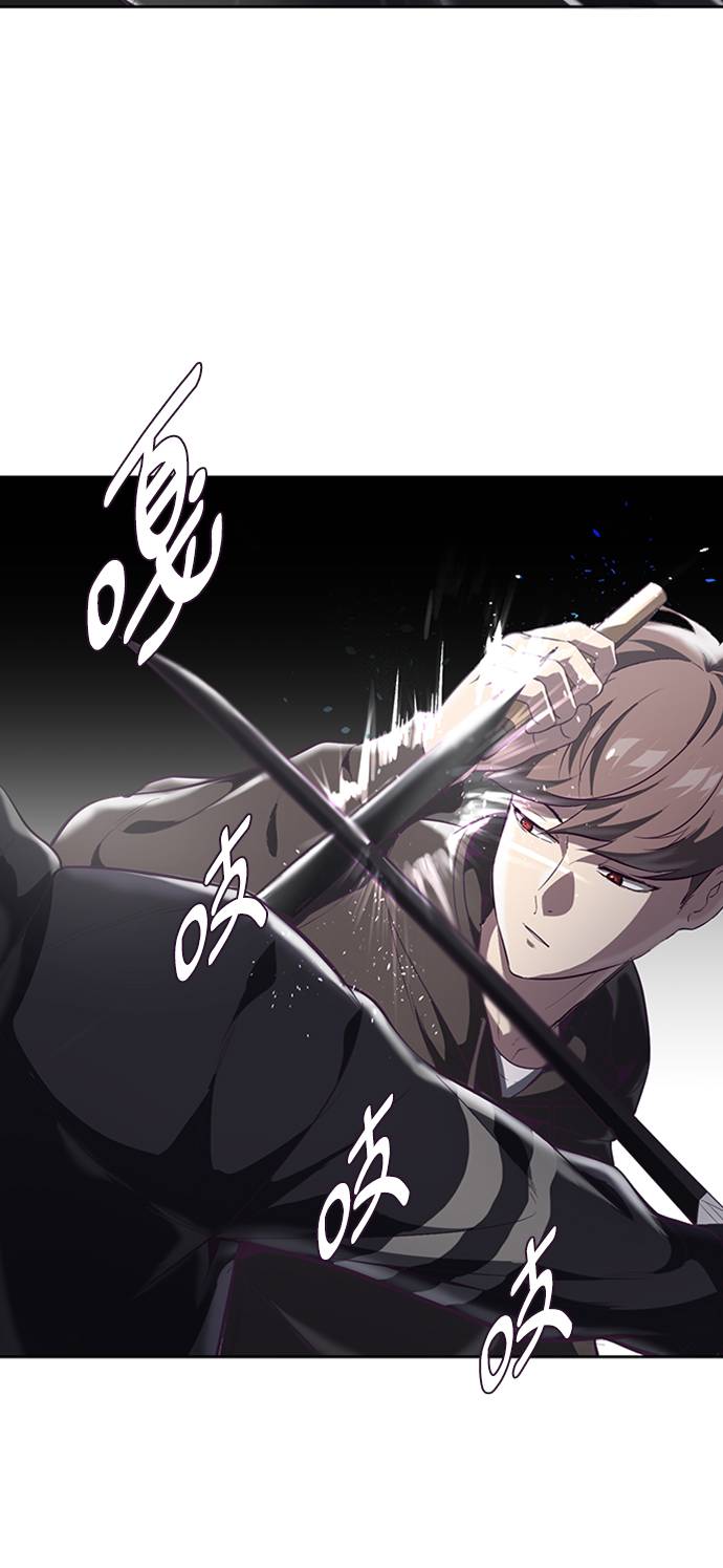 [第75话] 咏春拳高手68