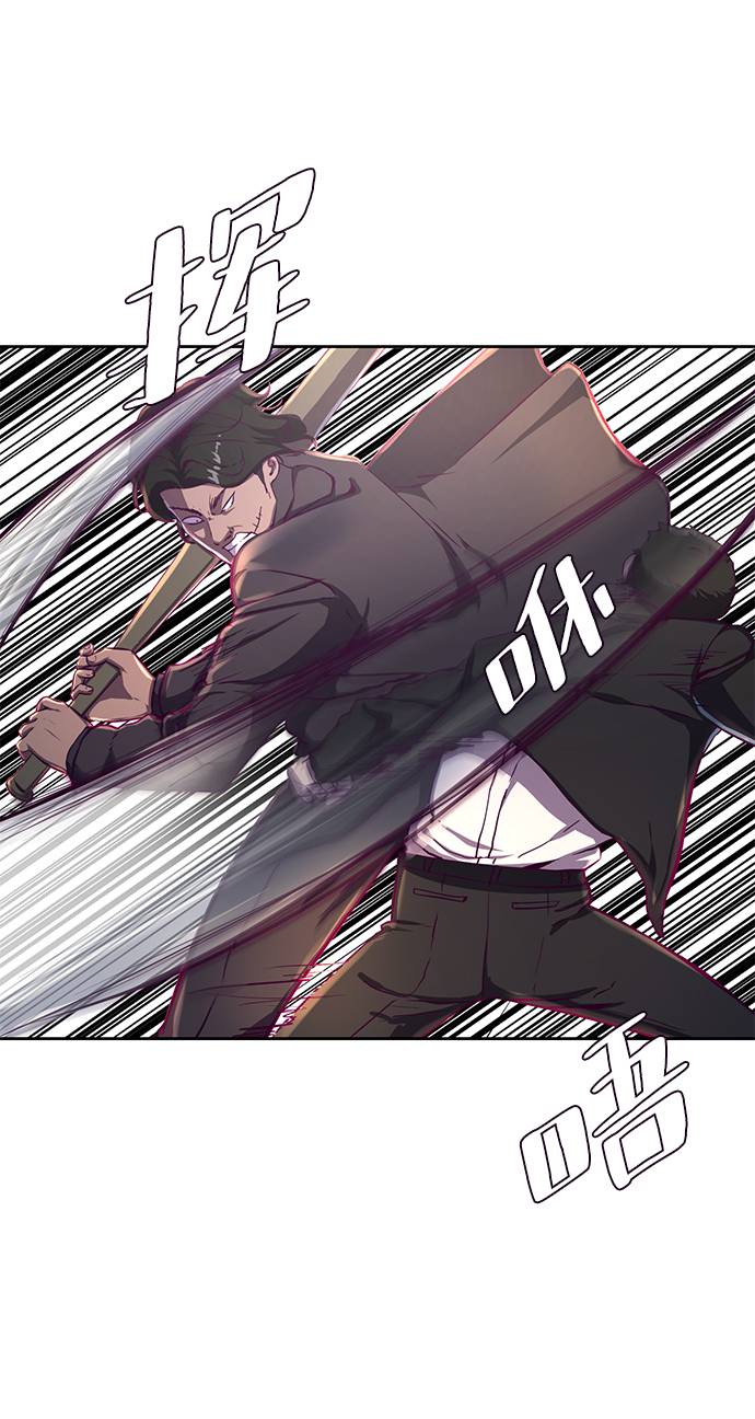 [第62话] 转折11