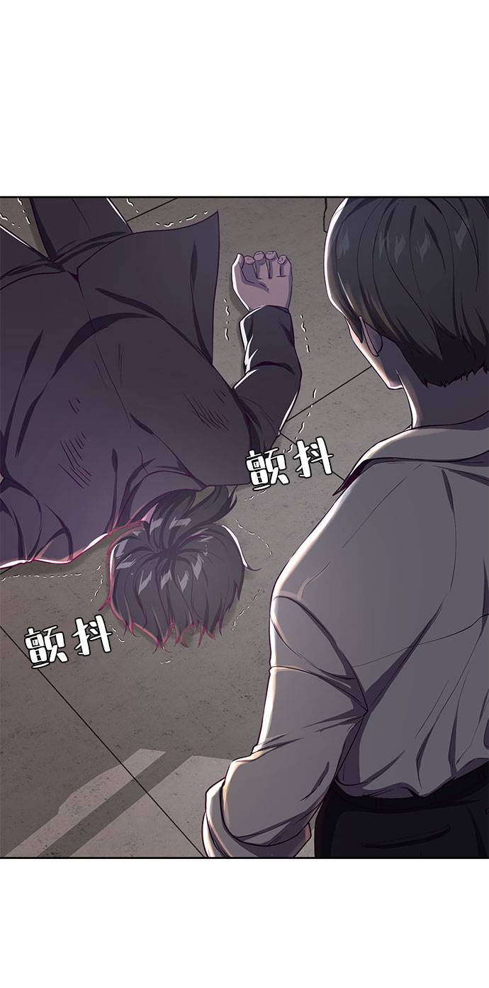 [第63话] 2 vs 2027