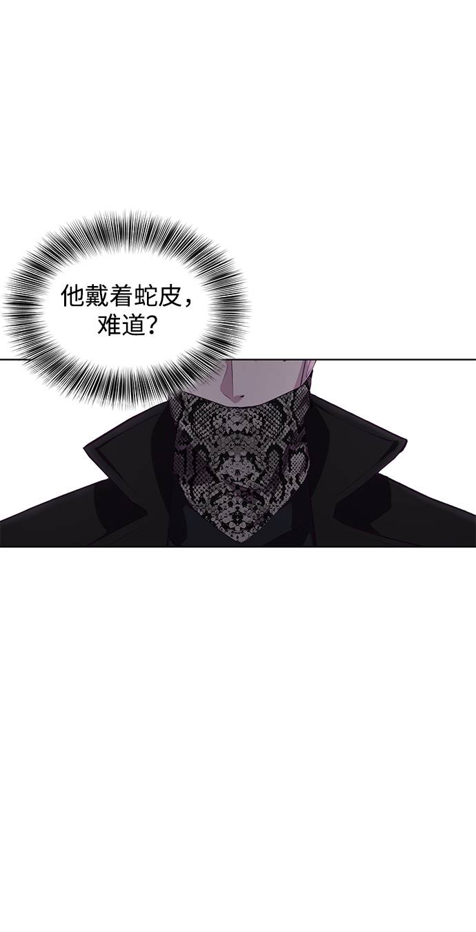 [第47话] 精神教育95