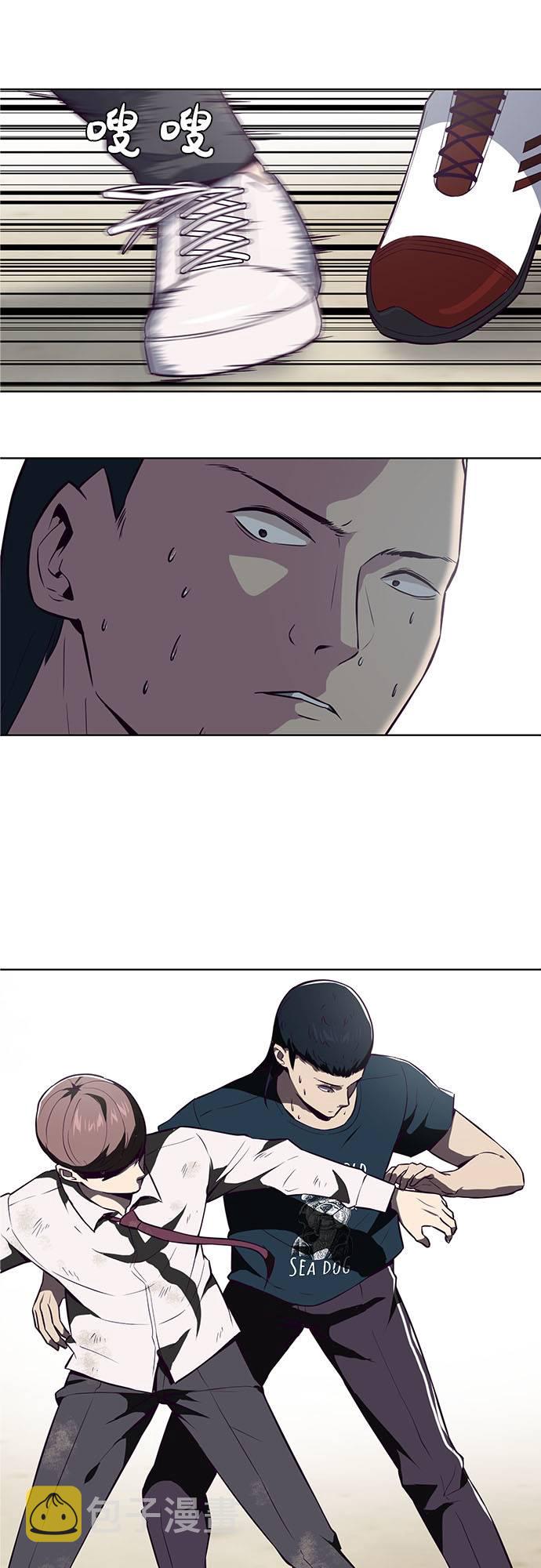[第27话] 足球界的革命家64