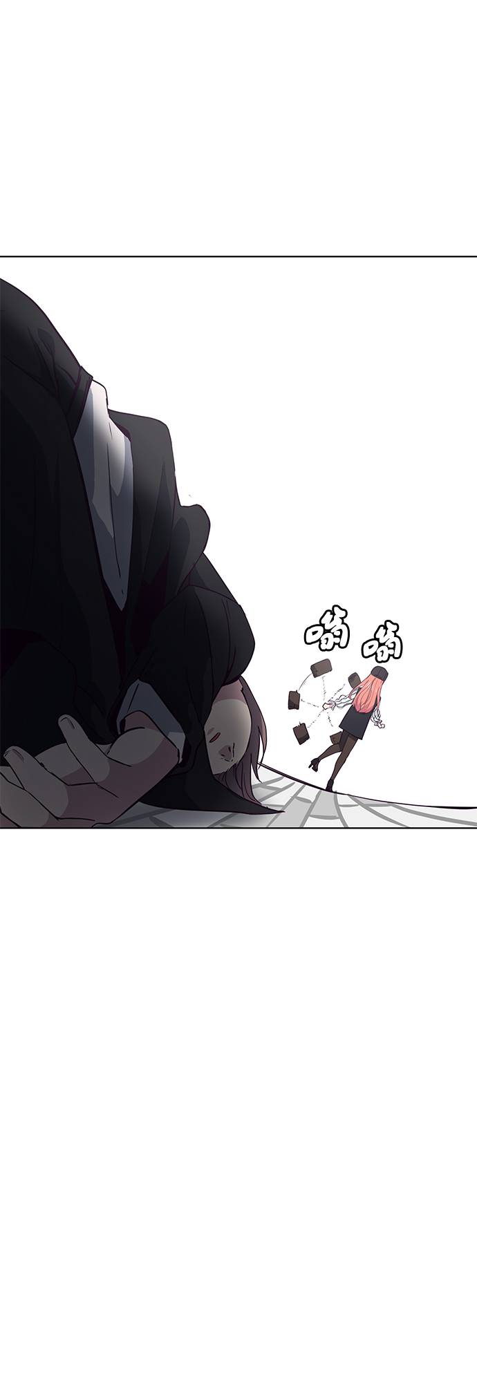 [第12话] 逃脱70