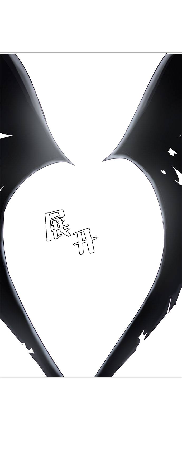 [第68话] 秘密52