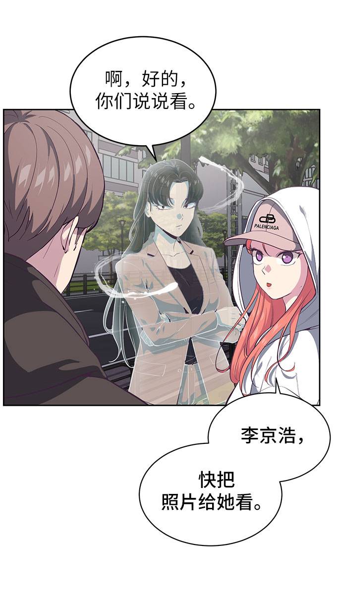 [第73话] 控制方法66