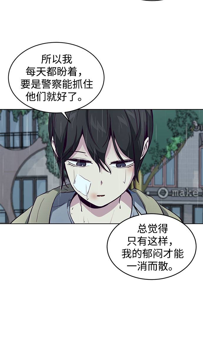[第49话] 二重奏曲25
