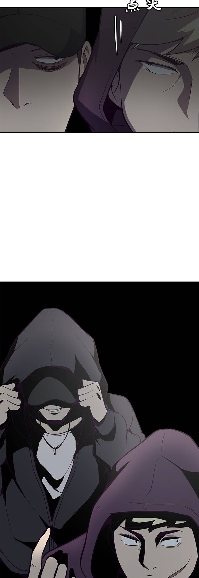 [第14话]  救援作战（1）28