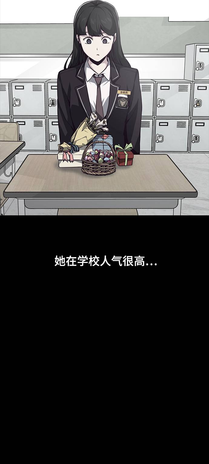 [第41话] 计划40