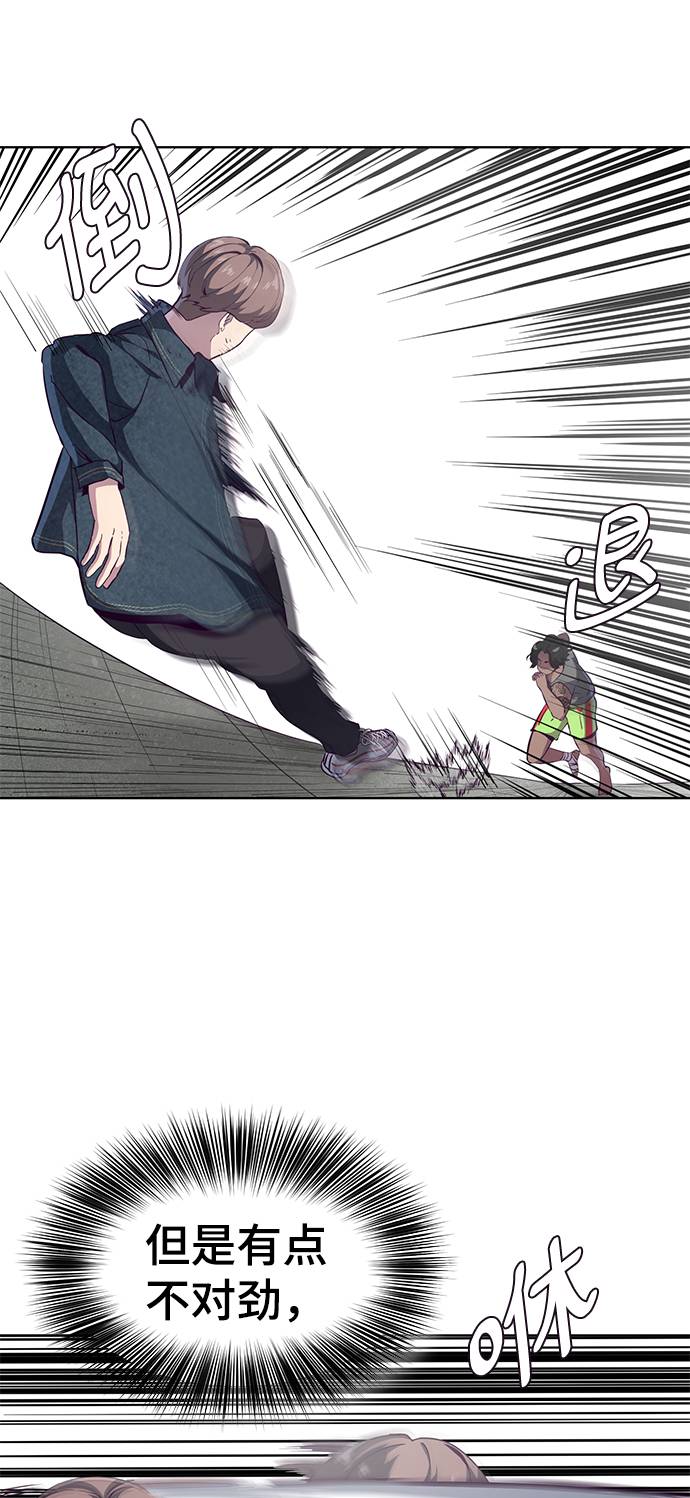[第57话] 泰拳传说（2）14