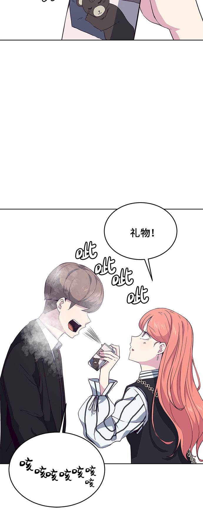 [第12话] 逃脱67