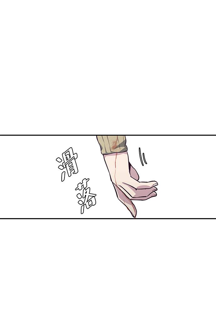 [第42话] 犯人96