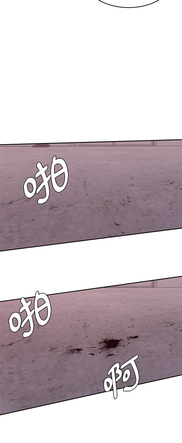 [第43话] 5分钟36