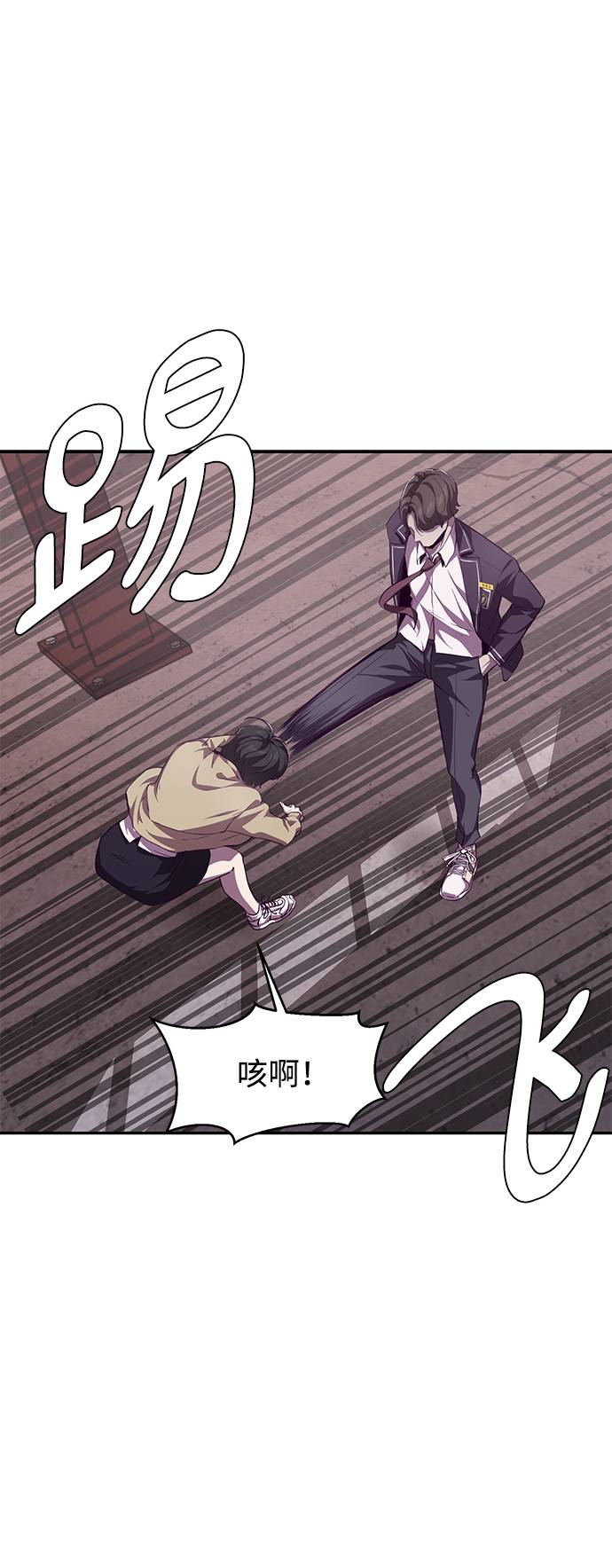 [第43话] 5分钟14