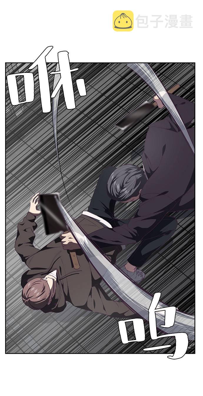 [第74话] JK承包组织67