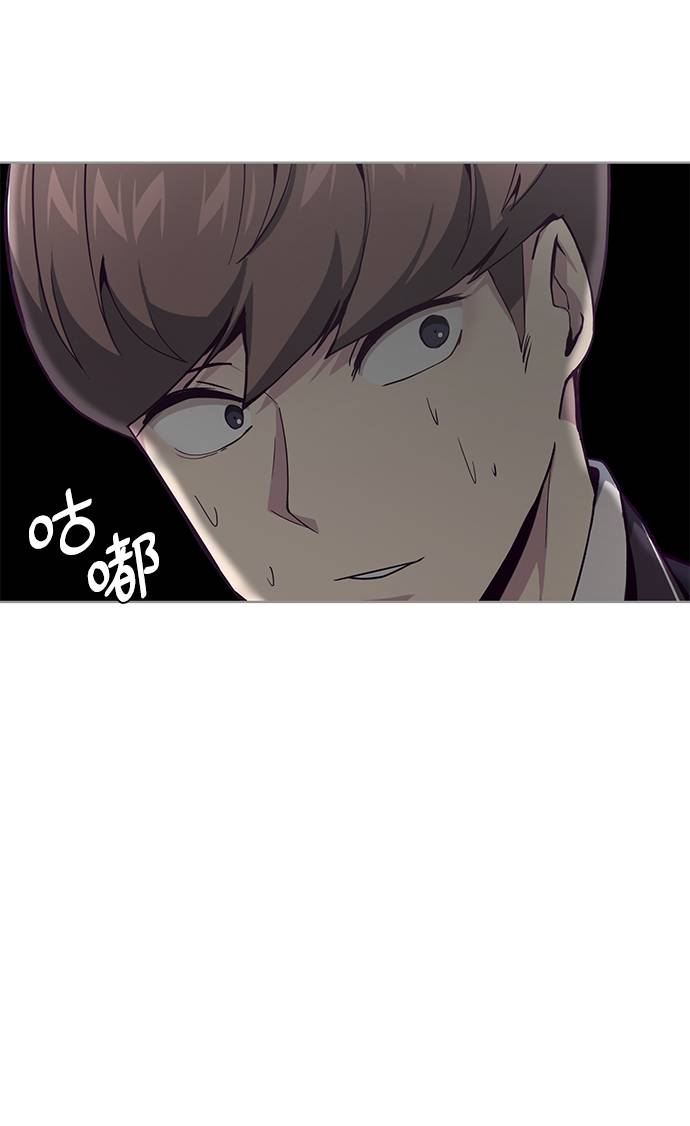 [第51话] 内敌23